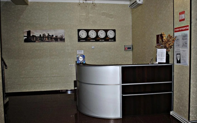 Hotel Bagdasarini