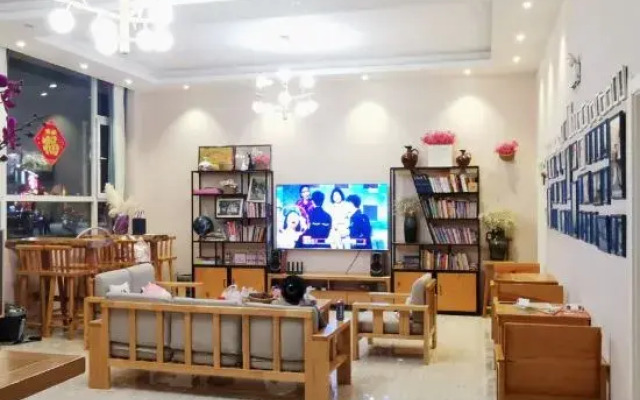 Xinping Xiaoguaijia Inn