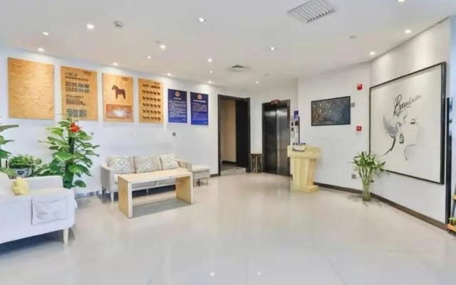 7Days Premium Beijing Majuqiao Liandong U Valley Branch