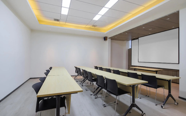 Hanting Hotel Maanshan Wanda Plaza