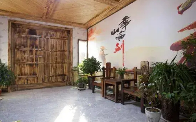 Mount Hua Hongchen Xiake Themed Homestay