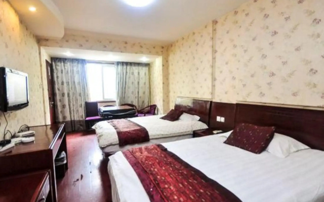 Hailun Hotel