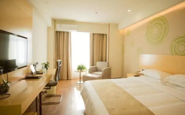 HanTing Premium Hotel (Jinan Tangye Outlets)