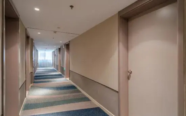 Homeinn Selected Hotel (Hefei Jingshang Commercial City Hongsheng Plaza)