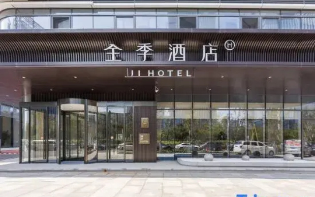 JI Hotel (Jinan CBD Vientiane City)