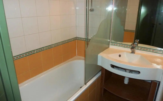 Appartement Avoriaz, 2 pièces, 4 personnes - FR-1-634-39