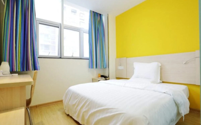 7Days Inn Nanjing Tianyin Avenue Metro Station