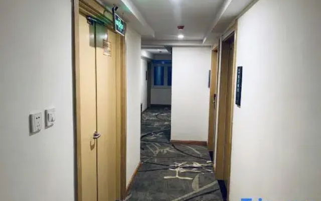Rujia Huayi Hotel (Bozhou Municipal Government Branch)