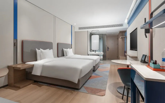 Holiday Inn Express Shangri La by IHG