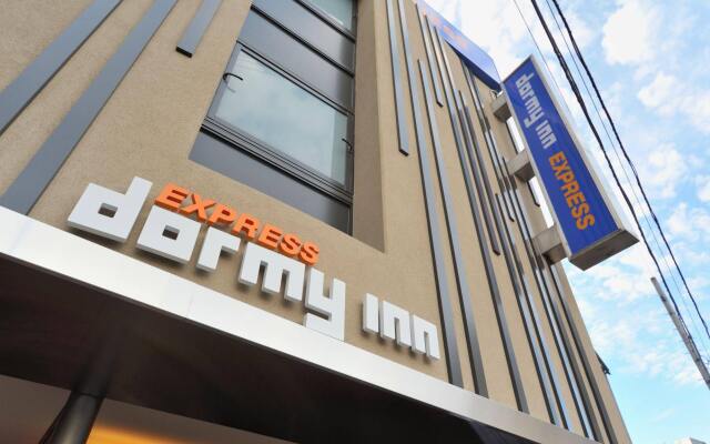 Отель Dormy Inn EXPRESS Meguro Aobadai Hot Spring вид на фасад