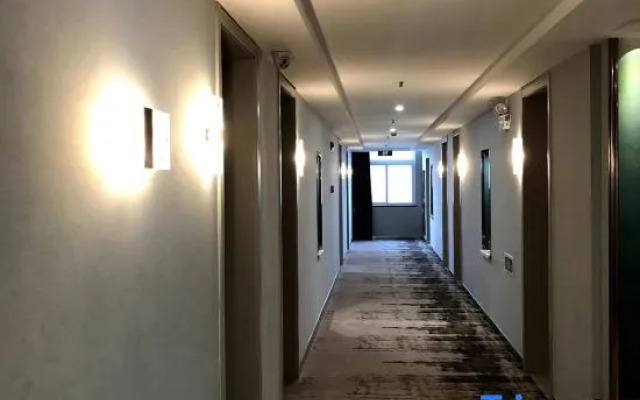 Yindu Holiday Hotel Chaohu