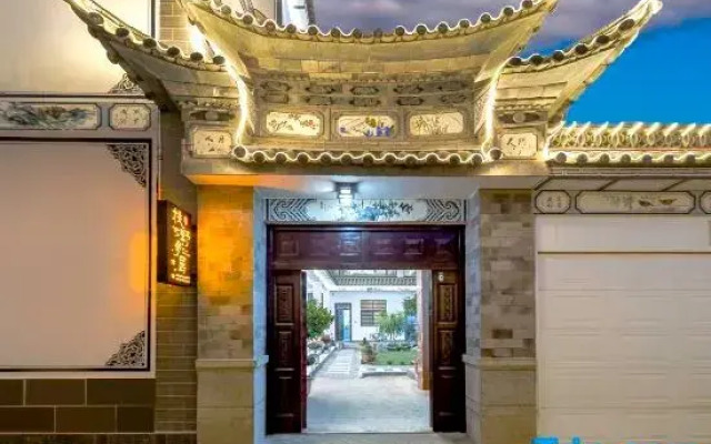 Taoye Rustic Boutique Inn