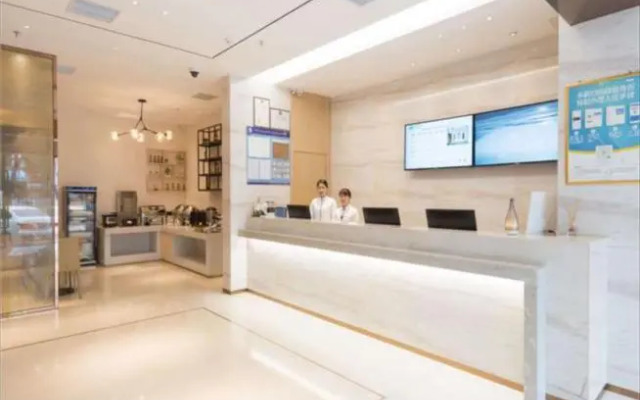 City Comfort Inn Guangzhou Tonghe South Hospital Metro Station