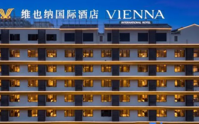 Vienna International Hotel (Chongzuo Tiandeng Marriott Center Branch