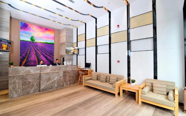 Lavande Hotels Guiyang North Railway Station