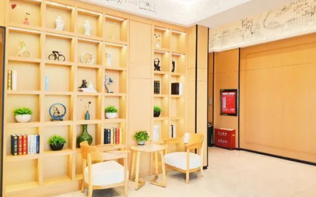 Kuchao Hotel