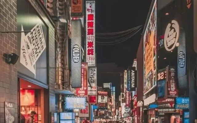 INN The City Myeongdong