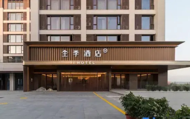 JI Hotel (Putian Wenjia Wharf)