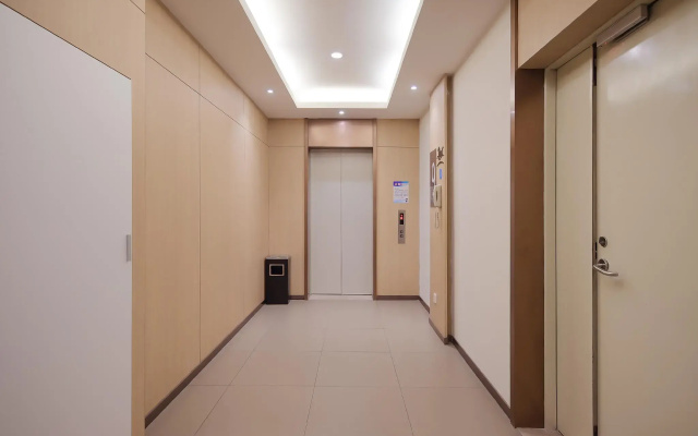 Hanting Hotel Nanjing Wutang Plaza