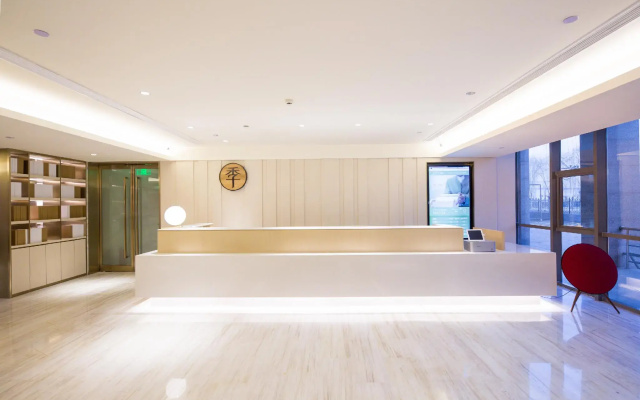 Ji Hotel Beijing Daxing International Airport