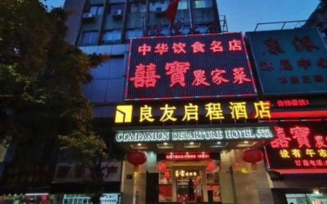Companion Departure Hotel
