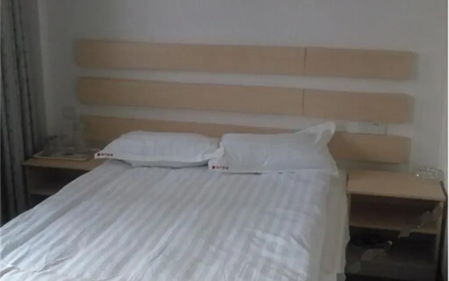 Jing Gang Shan Hong Ye Hotel