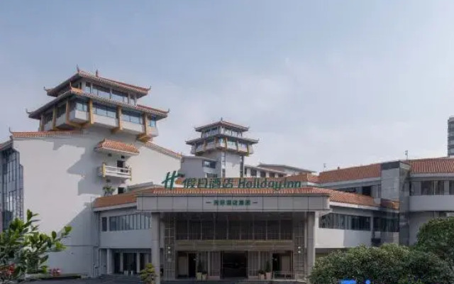 Holiday Inn Guilin Qixing