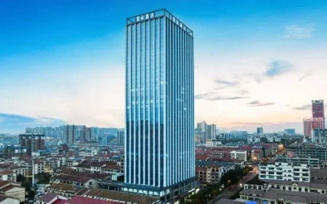Atour Hotel Changsha media group window of the world