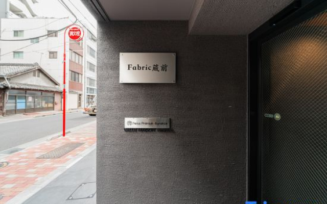 Poka Premium Kuramae · Luxury 2BR Suite｜Brand-New｜Near Asakusa