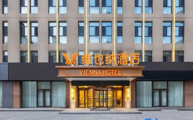 Vienna Hotel (Tangshan Laoting Maoyuan East Street)