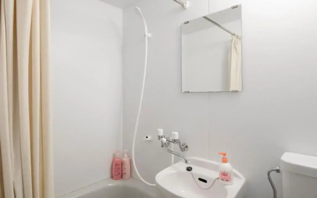 Erimo Apartment