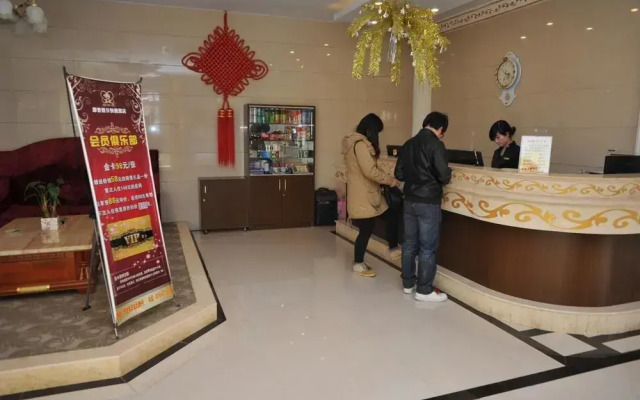 Modern Hall Holiday Quick Hotel