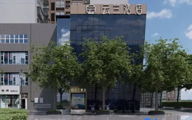 Yunlan Hotel