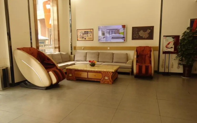 7Days Premium Chengdu Dujiangyan Qingcheng Mountain Branch