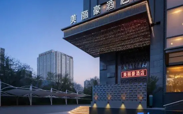 Merlinhod Hotel (Xi'an Xiaozhai Dayan Pagoda Tang Paradise Store)