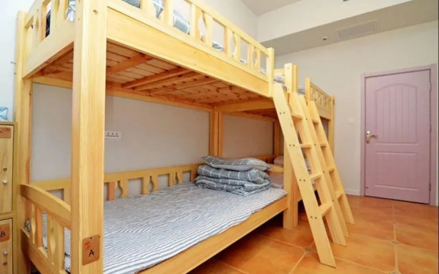 Si Yue International Youth Hostel