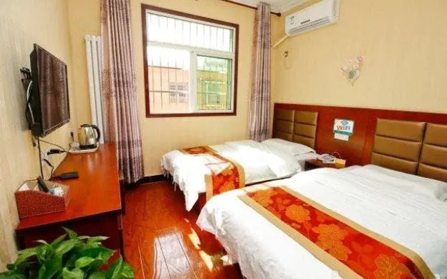 Yajule Business hotel