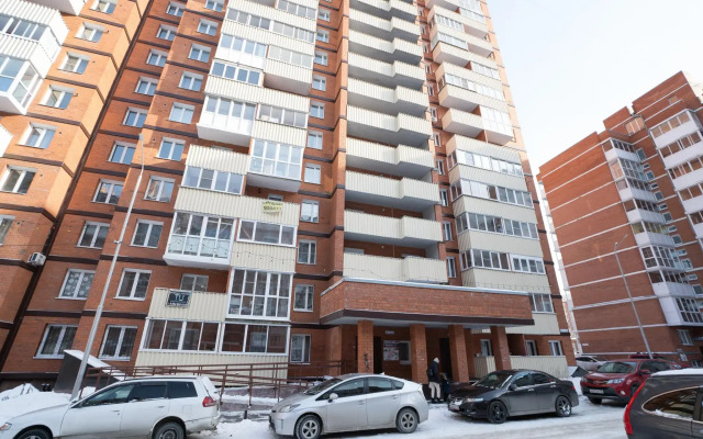 Квартира рядом с аэропортом