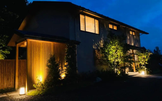 八海 木花館