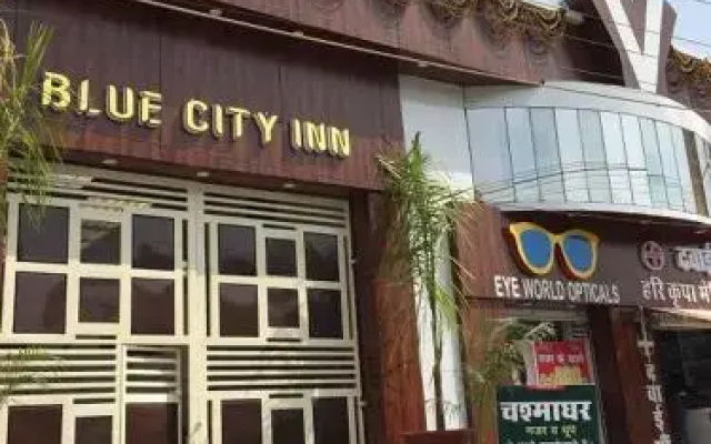 Blue City Inn