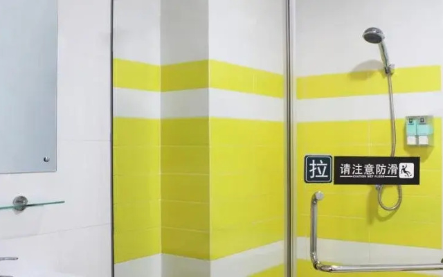 7Days Inn Urumqi A Le Tai Airport High Speed