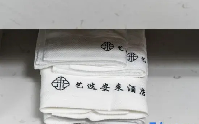 Elong Me Anlai Hotel (Qiandongnan Huangping Dongmen Street)