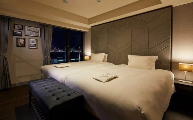 Centurion Hotel & Spa Vintage Kobe