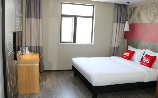 ibis Shanghai North The Bund Zhoujiazui Road