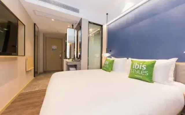 Ibis Styles Hotel (Chaozhou Avenue Archway Branch)