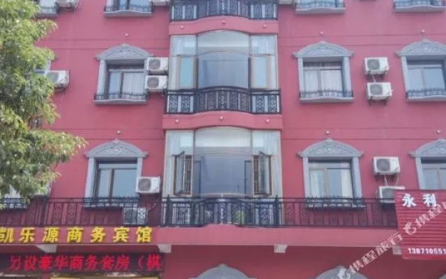 Kaileyuan Business Hotel