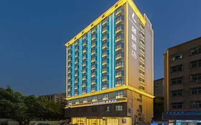 Lavande Hotels （Shenzhen Bujiong Metro Station Store, Shajing District）