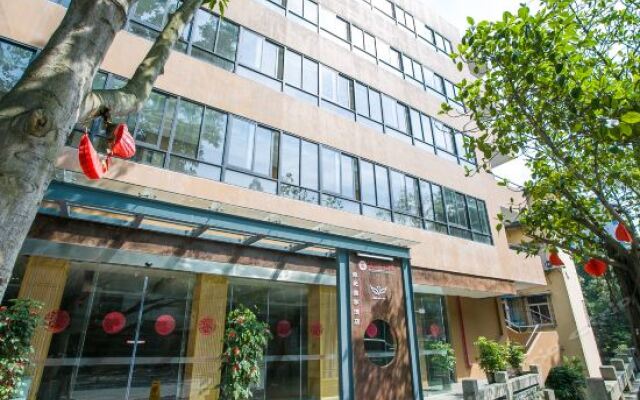 Отель We Love Chinese Culture Hotel Китай, Сямынь - отзывы, цены и фото номеров - забронировать отель We Love Chinese Culture Hotel онлайн вид на фасад