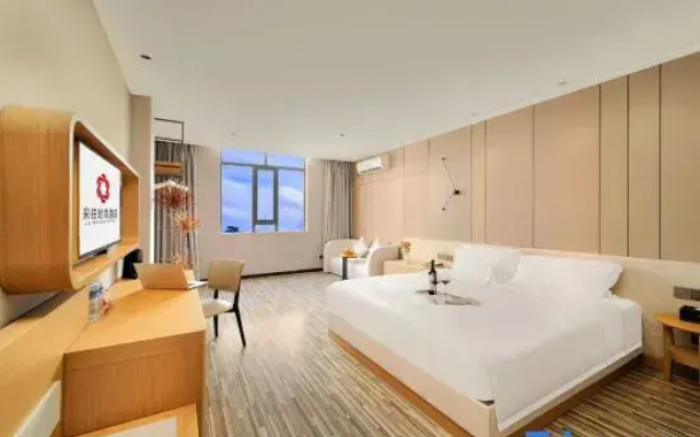 Laiwang Fashion Hotel (Wuzhou Wangcheng square)