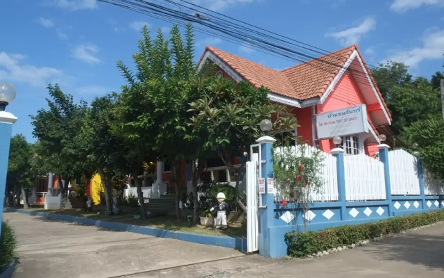 Baan Chom Chan Resort